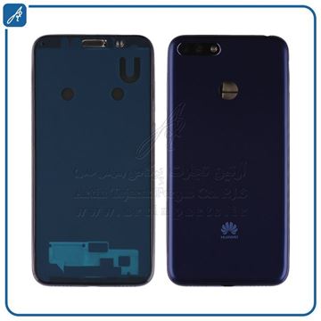 تصویر HOUSING 7A BLUE HUW