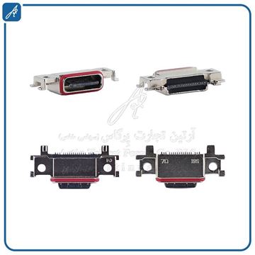 تصویر C/C A320/A520/A720 SAM #1