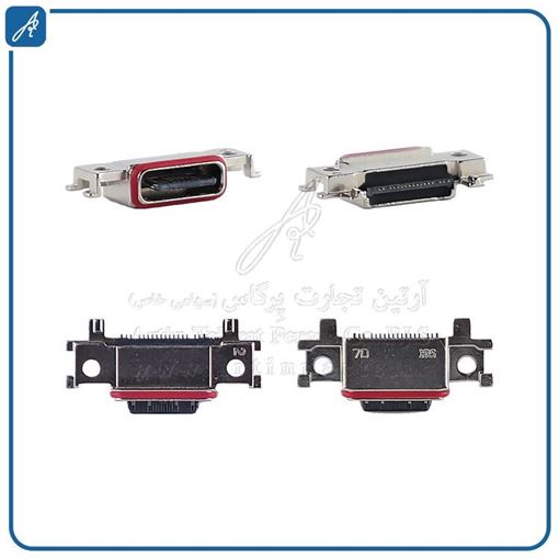 تصویر  C/C A320/A520/A720 SAM #1