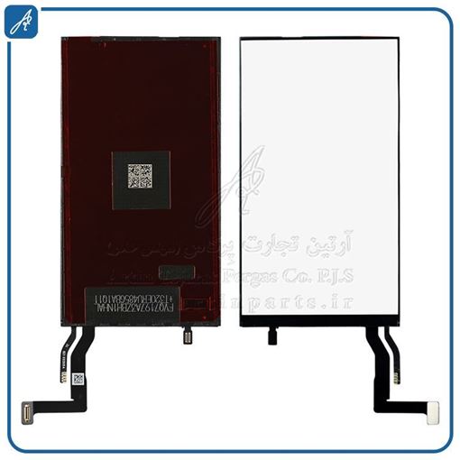 media.product.imagealternatetextformat.details