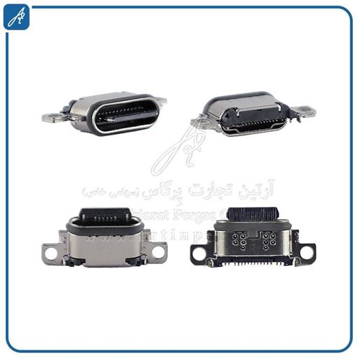 تصویر  C/C A52 SAM #4