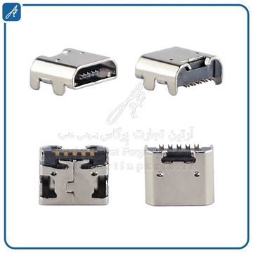 تصویر C/C T375 LG #2