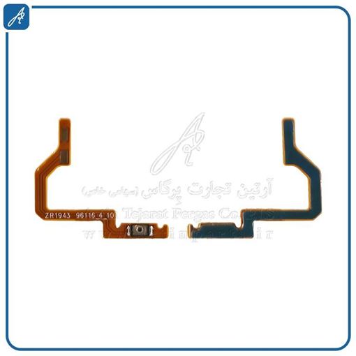 تصویر  FLAT POWER A10S SAM