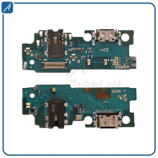 تصویر  FLAT C/C A32 5G SAM