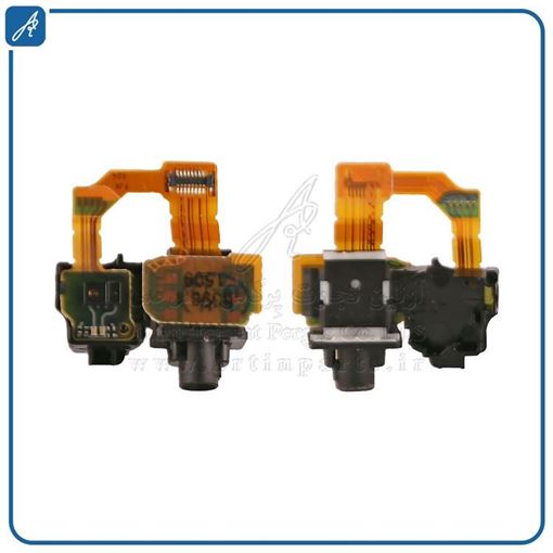 تصویر  FLAT H,F  Z1 SONY