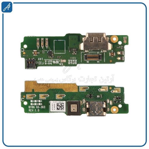 تصویر  FLAT C/C XA 1 ULTRA SONY