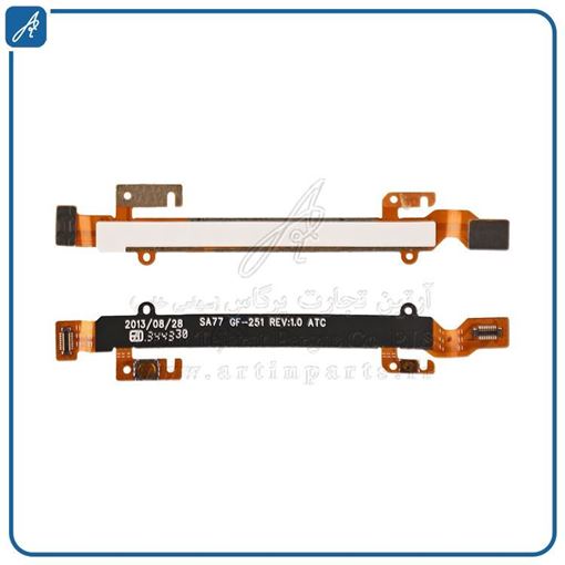 تصویر  FLAT POWER C2105 SONY