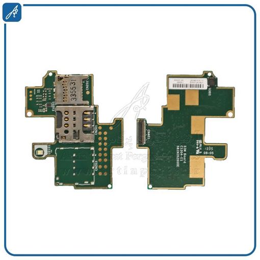 تصویر  FLAT SIM C2005/C1905 1/SIM SONY