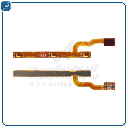 تصویر  FLAT VOL/POWER HONOR 6  HUW