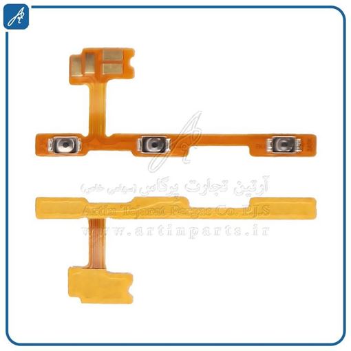 media.product.imagealternatetextformat.details