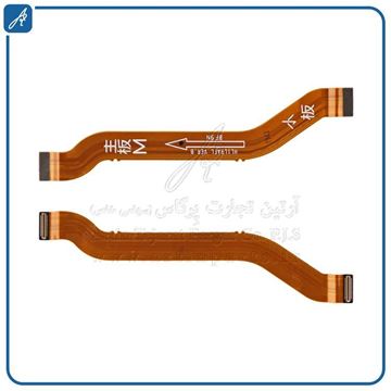 تصویر FLAT MAIN Y8P HUW