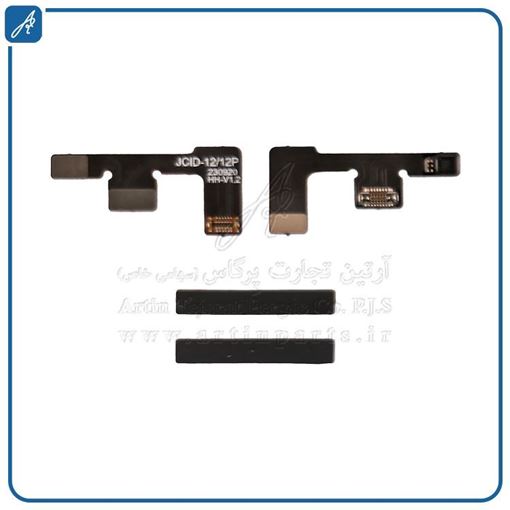 تصویر  FLAT JC FACE ID 12-12 PRO IPHONE