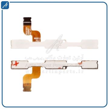 تصویر FLAT POWER REDMI NOTE 4 XIAO