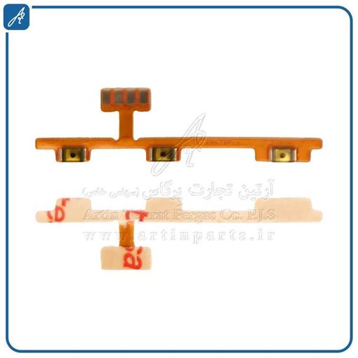 تصویر  FLAT POWER REDMI NOTE 8 PRO XIAO