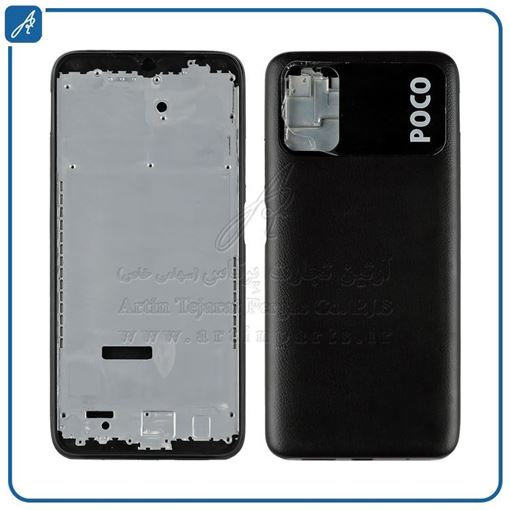 تصویر  HOUSING POCO M3 BLACK XIAO
