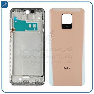 media.product.imagealternatetextformat