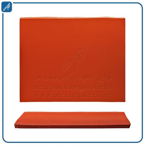 تصویر  پدنارنجی0.8