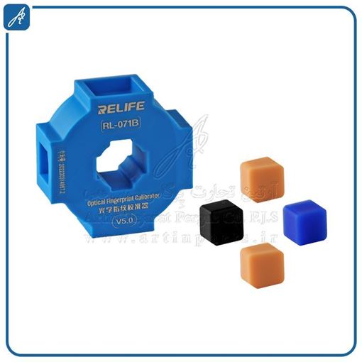 تصویر  پروگرامر فینگر RL-071B