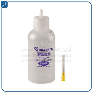 تصویر پمپ  روغن ,پمپ  سوزنی