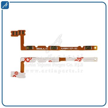 تصویر FLAT POWER REDMI NOTE 11PRO XIAO