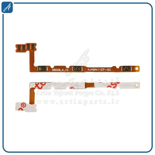 media.product.imagealternatetextformat.details