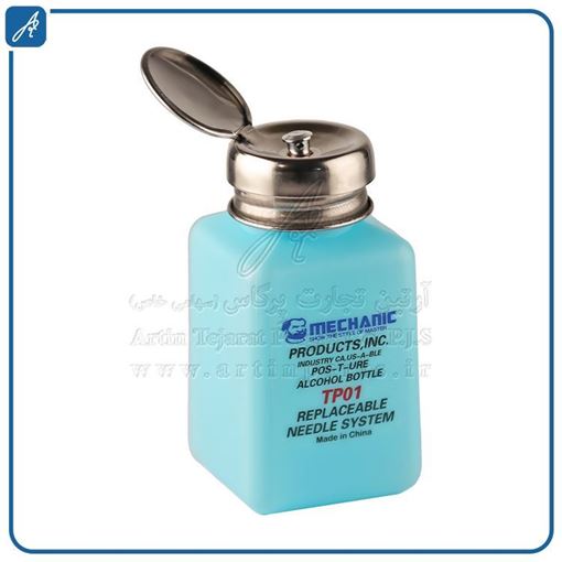 تصویر  پمپ  تینر پلاستیکی مکانیک