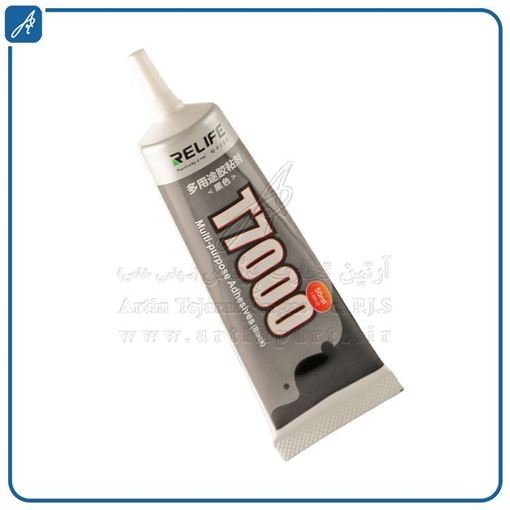 تصویر  چسب  متوسط مشکیT7000 50ML