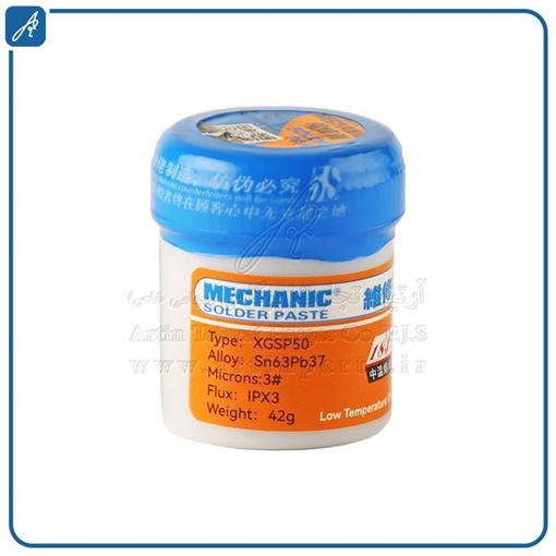 تصویر  خمیرشابلون مکانیک  183c-42gr