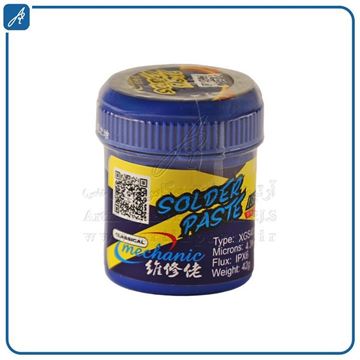 تصویر خمیرشابلون مکانیک  158c-42gr