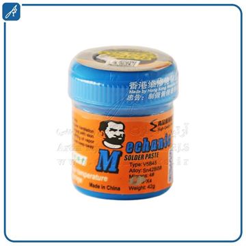 تصویر خمیرشابلون مکانیک  138c-42gr