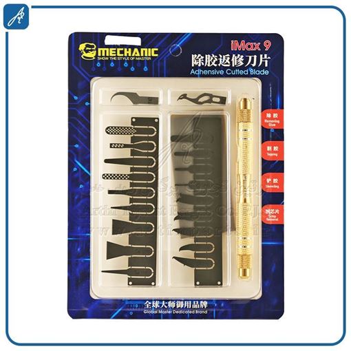 media.product.imagealternatetextformat.details