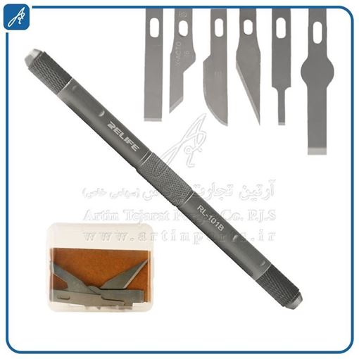 تصویر  ست  تیغ RL-101B-IC