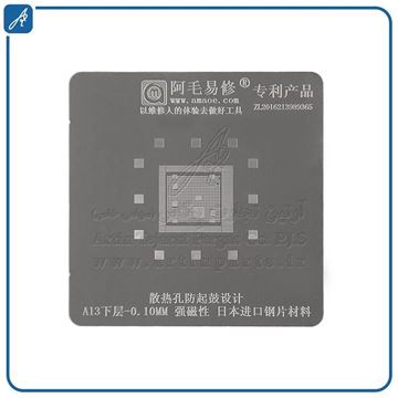 تصویر شابلون مگنتی1-11P-11PMCPU-DOWN