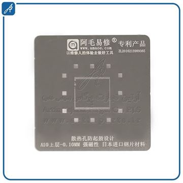 تصویر شابلون مگنتی(7-7P)A10 CPU-DOWN
