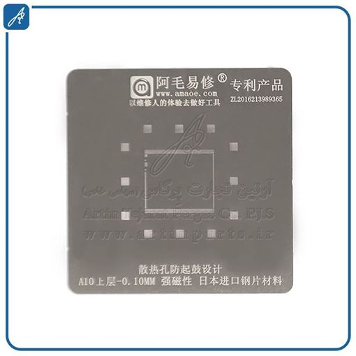 media.product.imagealternatetextformat.details