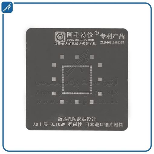 media.product.imagealternatetextformat.details