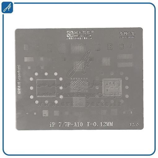 تصویر  شابلونWL