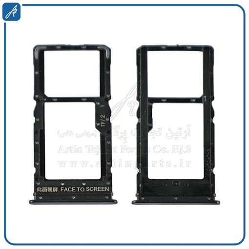 تصویر  SIM HOLDER POCO X4 PRO  BLACK XIAO