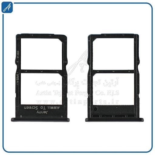 تصویر  SIM HOLDER NOVA 7I  BLACK HUW