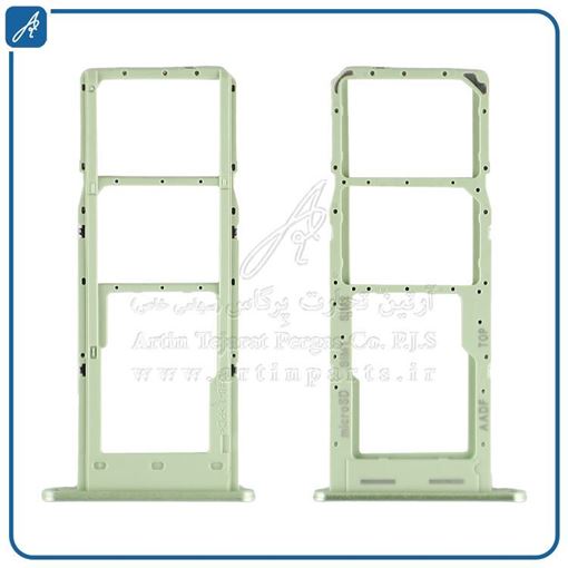 تصویر  SIM HOLDER A14 GREEN SAM