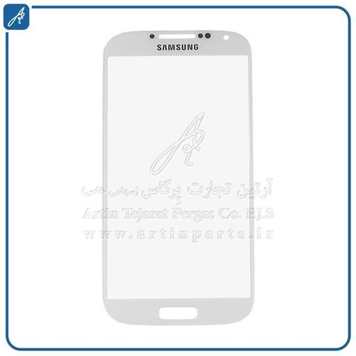 تصویر  GLASS I9500 WHITE SAM