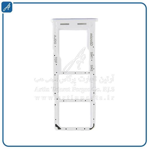 تصویر  SIM HOLDER A04S WHITE SAM