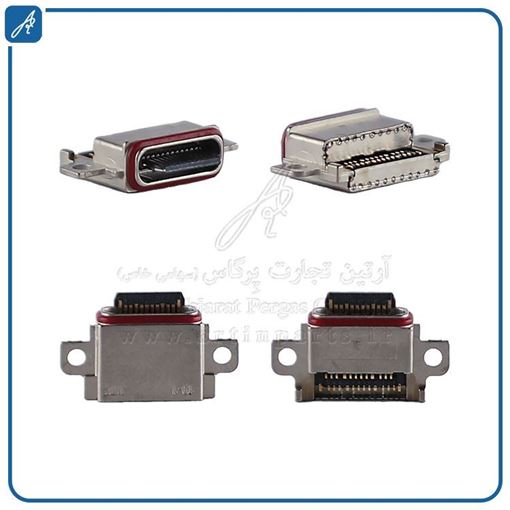 تصویر  C/C S10-S10 PLUS SAM #4