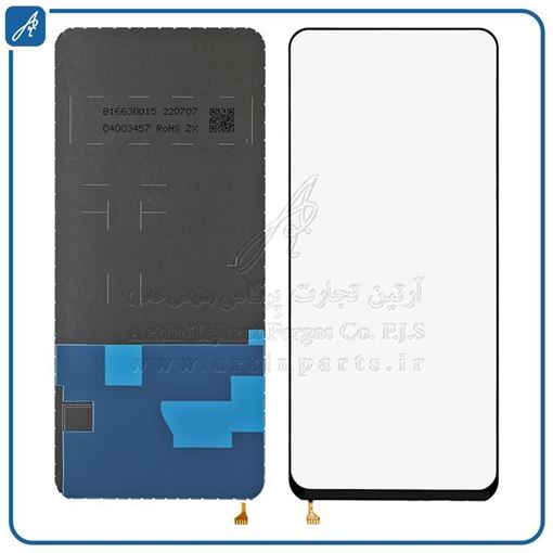 تصویر  LIGHT LCD Y9A HUW