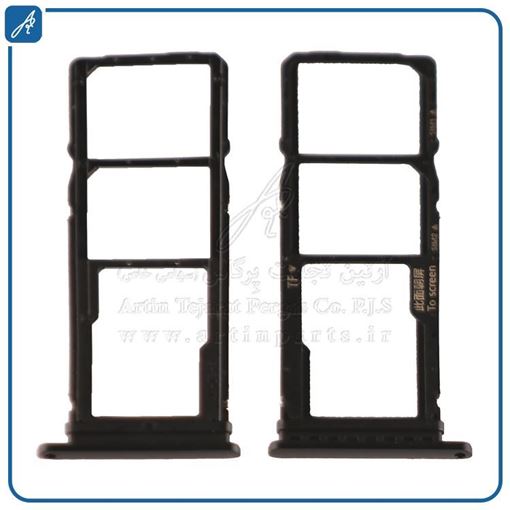 تصویر  SIM HOLDER Y7P 2020  BLACK HUW