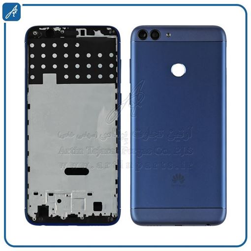 تصویر  HOUSING PSMART BLUE HUW