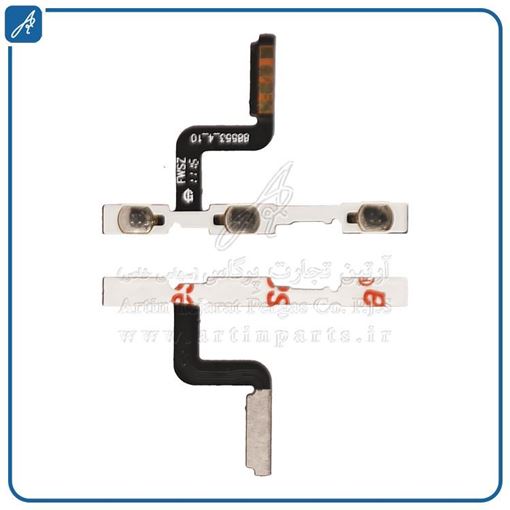 تصویر  FLAT POWER REDMI 4 PRO XIAO