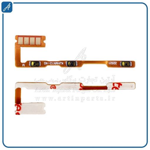 تصویر  FLAT POWER REDMI NOTE 12 XIAO