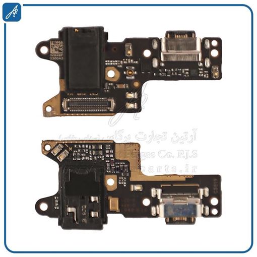 تصویر  FLAT C/C REDMI 8 XIAO