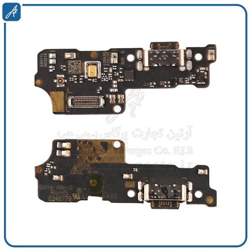 تصویر  FLAT C/C REDMI 10C XIAO